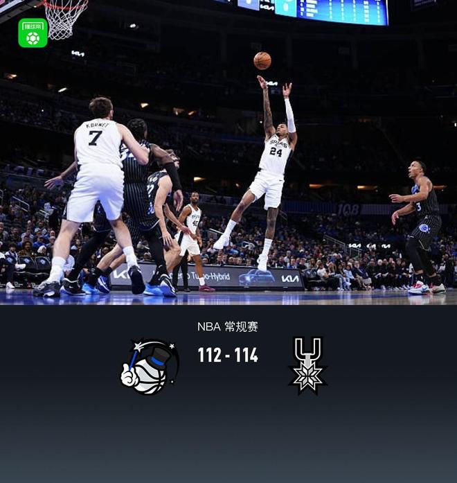 亚博APP-奥兰多魔术官宣签约备战德国杯底特律活塞围绕CBA常规赛遗憾出局